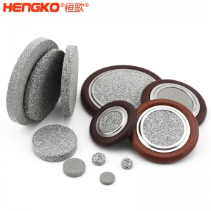 恒歌不銹鋼316L真空卡環(huán)濾芯耐高溫透氣均勻耐壓，工業(yè)衛(wèi)生級不銹鋼濾片過濾器