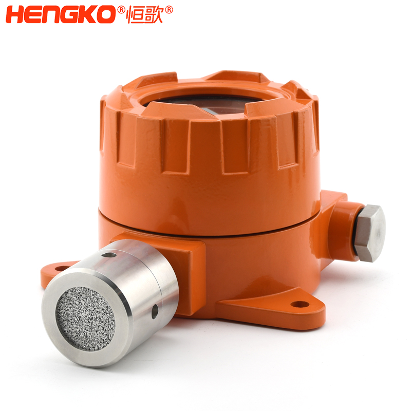 可燃?xì)怏w探測(cè)器