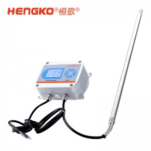 HG808-T 高溫型溫濕度變送器，溫度量程達200°C