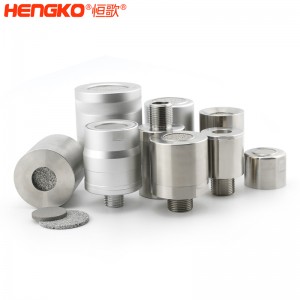 廠家供應(yīng)不銹鋼氣體傳感器外殼微孔燒結(jié)耐用防爆濾芯，應(yīng)用于真空室