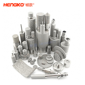 恒歌的燒結(jié)不銹鋼濾芯產(chǎn)品有哪些？