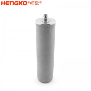 恒歌生物化學不銹鋼多孔材料生產(chǎn)濾芯廠家_金屬多孔材料適用于生物制藥