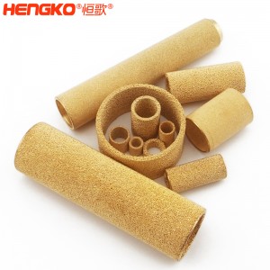 恒歌金屬微米多孔粉末燒結(jié)黃銅、青銅、銅濾芯濾筒 按需設(shè)計(jì)各規(guī)格銅濾芯過濾器
