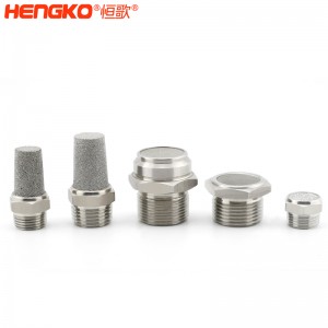 恒歌定制不銹鋼/銅粉氣動(dòng)元件消音器_消音濾芯降噪耐高溫，應(yīng)用于真空泵