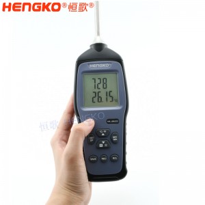 無(wú)塵車間的溫濕度巡檢抽檢儀_工業(yè)型溫濕度標(biāo)準(zhǔn)器