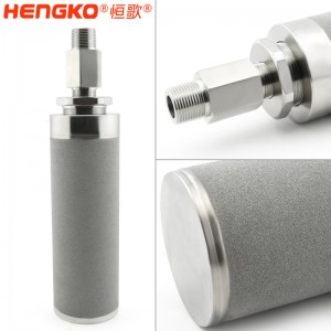 燒結(jié)金屬多孔材料_用于生物化學(xué)細(xì)菌培養(yǎng)金屬燒結(jié)過濾器濾芯