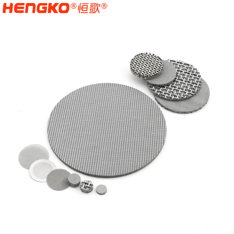 燒結(jié)多層過(guò)濾網(wǎng)-DSC_0512