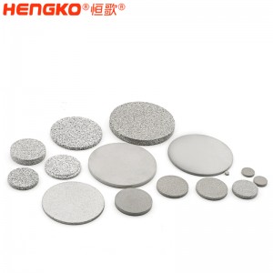 來圖定制316不銹鋼粉末燒結(jié)濾片，用于水處理和制藥器械過濾