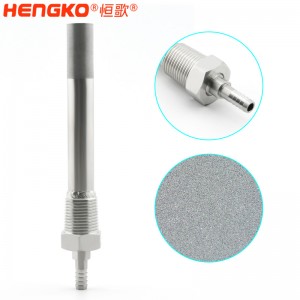 恒歌供應微米燒結(jié)不銹鋼啤酒頭_食品級空氣擴散器氣體擴散用