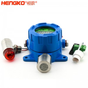 廠家生產(chǎn)墻壁式甲烷氣體檢測傳感器,帶防爆高靈敏測量不銹鋼探頭