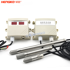 溫濕度變送器長(zhǎng)桿探頭-DSC_6732