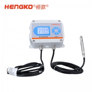 恒歌高精準(zhǔn)在線露點儀_響應(yīng)快大屏數(shù)顯精密露點儀