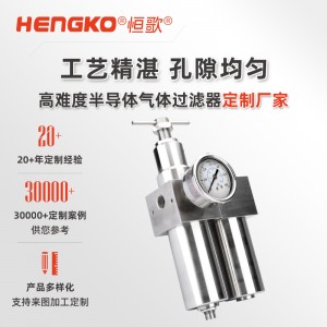 氣動三聯(lián)件：高精度氣源處理，滿足多行業(yè)自動化需求