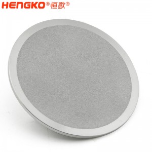 生物反應(yīng)釜_高強度耐腐蝕耐高溫鈦四氟燒結(jié)過濾釜濾芯濾片