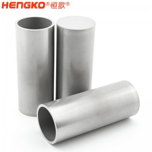 高孔隙率燒結(jié)金屬多孔不銹鋼濾芯濾管 高產(chǎn)量生產(chǎn)過(guò)程中的物料輸送應(yīng)用