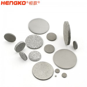 來圖定制316不銹鋼粉末燒結(jié)濾片，用于水處理和制藥器械過濾