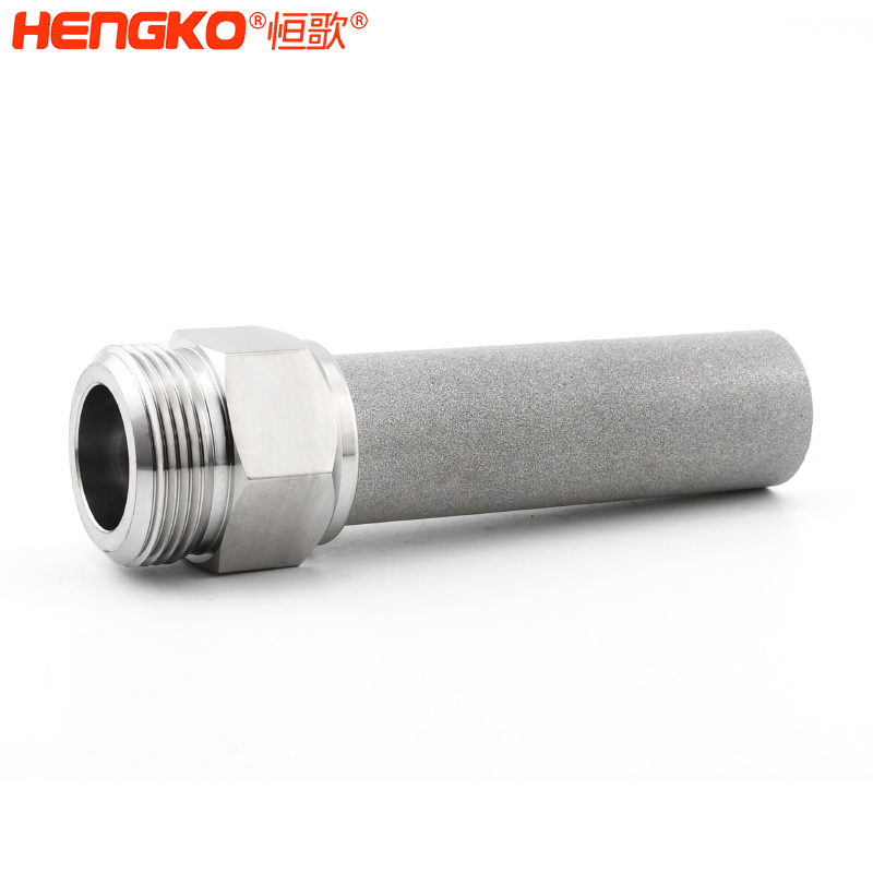 燒結(jié)濾芯-DSC_3912