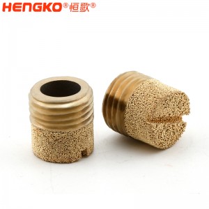 廠家生產(chǎn)加工1分2分4分8分青銅HD型消音器耐高溫消音降噪，氣動(dòng)元件電磁閥堵頭消音器