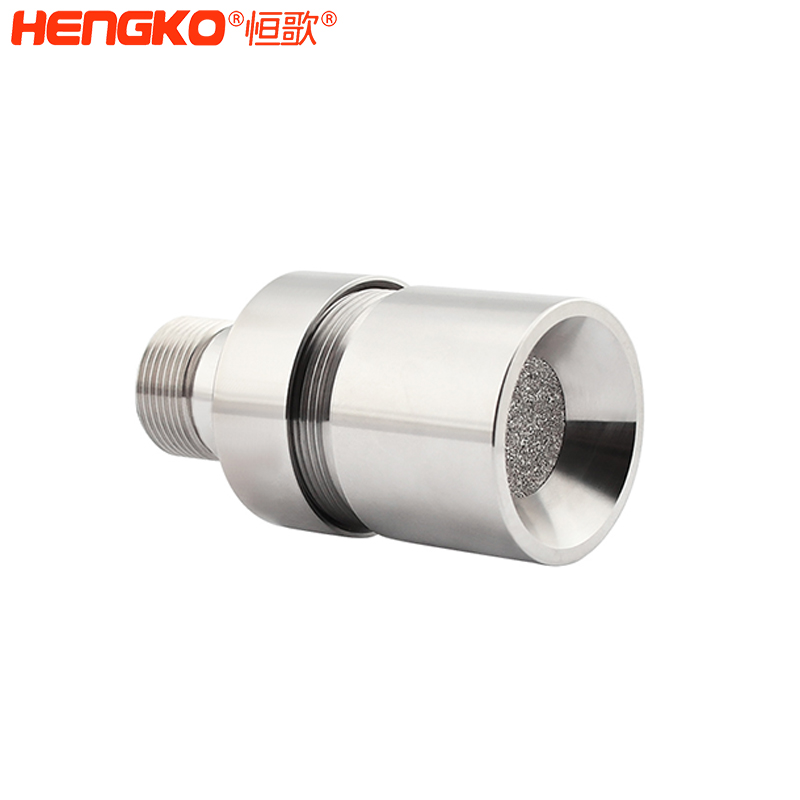 氣體傳感器探頭外殼