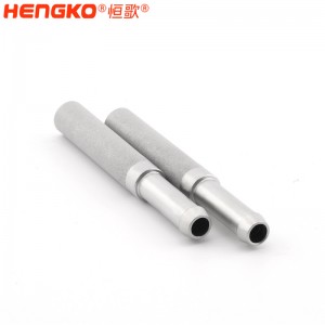 恒歌高精密多孔納米材料_無(wú)縫一體化多孔材料適用于空氣加壓過濾