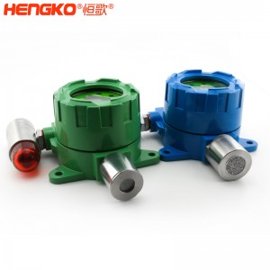 恒歌生產(chǎn)工業(yè)級(jí)RS485有毒氣體探測器高靈敏測量,帶LED指示燈和不銹鋼探頭外殼