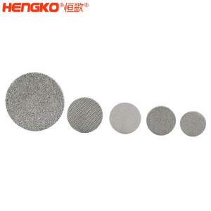 氣體探測(cè)器探頭防爆片耐高溫透氣性好，工業(yè)316L不銹鋼傳感器隔火焰隔爆片可定制