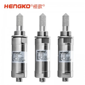 HG602露點(diǎn)變送器_微型露點(diǎn)儀_用于干燥系統(tǒng) 壓縮空氣系統(tǒng)