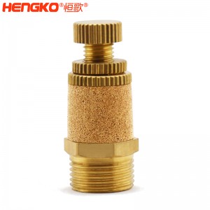 恒歌優(yōu)質金屬燒結HSD型調速銅氣動排氣消聲器過濾器 汽車降噪氣閥消聲器