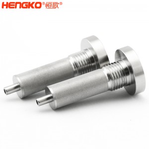 廠家定制批發(fā)金屬過(guò)濾器,使用壽命長(zhǎng)成品工藝精美不銹鋼過(guò)濾元器件