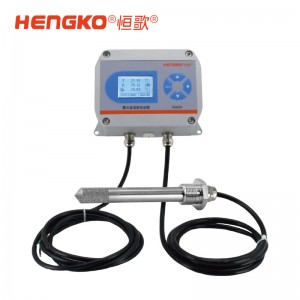 HG808-T系列溫濕度變送器，一款可用在200°C高溫工業(yè)環(huán)境的變送器