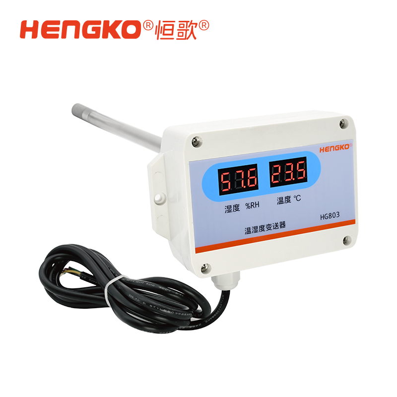 工業(yè)暖通空調(diào)與溫濕度傳感器的完美融合