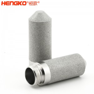 恒歌定制工業(yè)溫濕度傳感器外殼防水耐高溫_316L粉末燒結不銹鋼探頭可定制