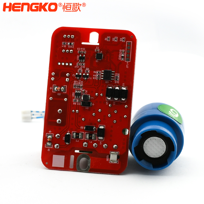 氣體探測儀模塊