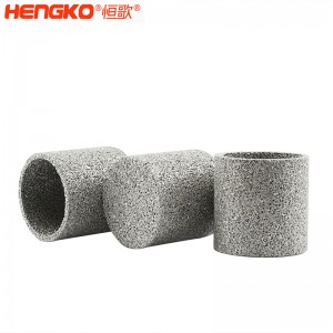 恒歌粉末燒結(jié)不銹鋼濾筒防塵透氣濾芯過(guò)濾精準(zhǔn)壽命長(zhǎng)，應(yīng)用于化學(xué)分析