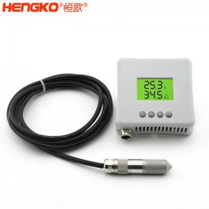 HT802P溫濕度變送器 HT802P溫濕度變送器