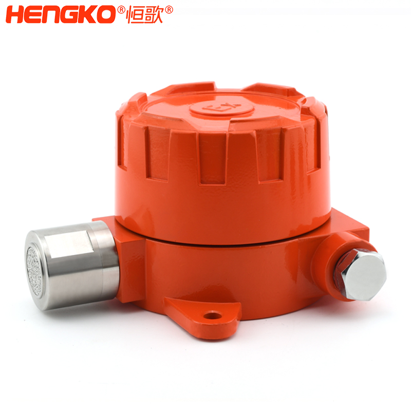 氣體探測(cè)儀