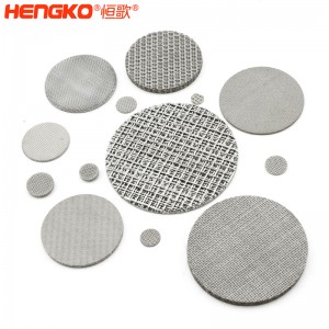 廠家定制氣體傳感器探頭防爆片耐600度高溫隔火焰，用于液化氣處理316不銹鋼阻火網(wǎng)片