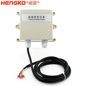 恒歌-倉(cāng)庫(kù)無(wú)線溫濕度傳感器-DSC_4119