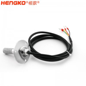 恒歌T600系列RS485輸出，HT-801P溫濕度變送器適用蔬菜大棚監(jiān)測