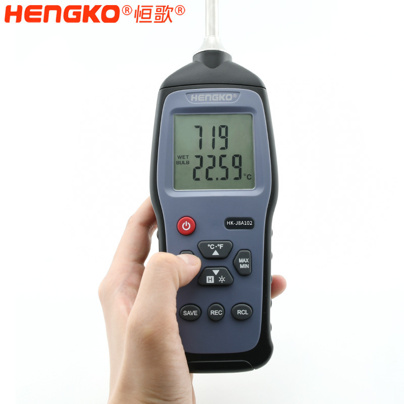 恒歌 HG970 手持式溫濕度標(biāo)準(zhǔn)器，精準(zhǔn)測量的不二之選!