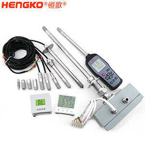 恒歌-露點(diǎn)測量儀探頭- DSC_9510