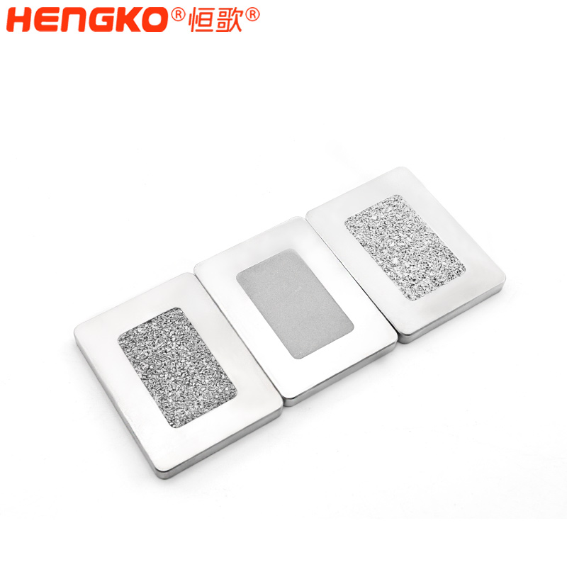 恒歌-過濾方片DSC_3200