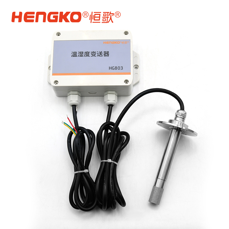 如何選擇一款好的工業(yè)級溫濕度傳感器？