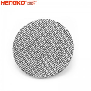 恒歌定制金屬粉末燒結(jié)多層過濾網(wǎng)濾片過濾精準清洗簡單,用于醫(yī)藥工業(yè)