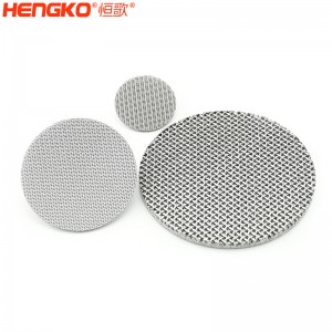 恒歌定制金屬粉末燒結(jié)多層過濾網(wǎng)濾片過濾精準清洗簡單,用于醫(yī)藥工業(yè)