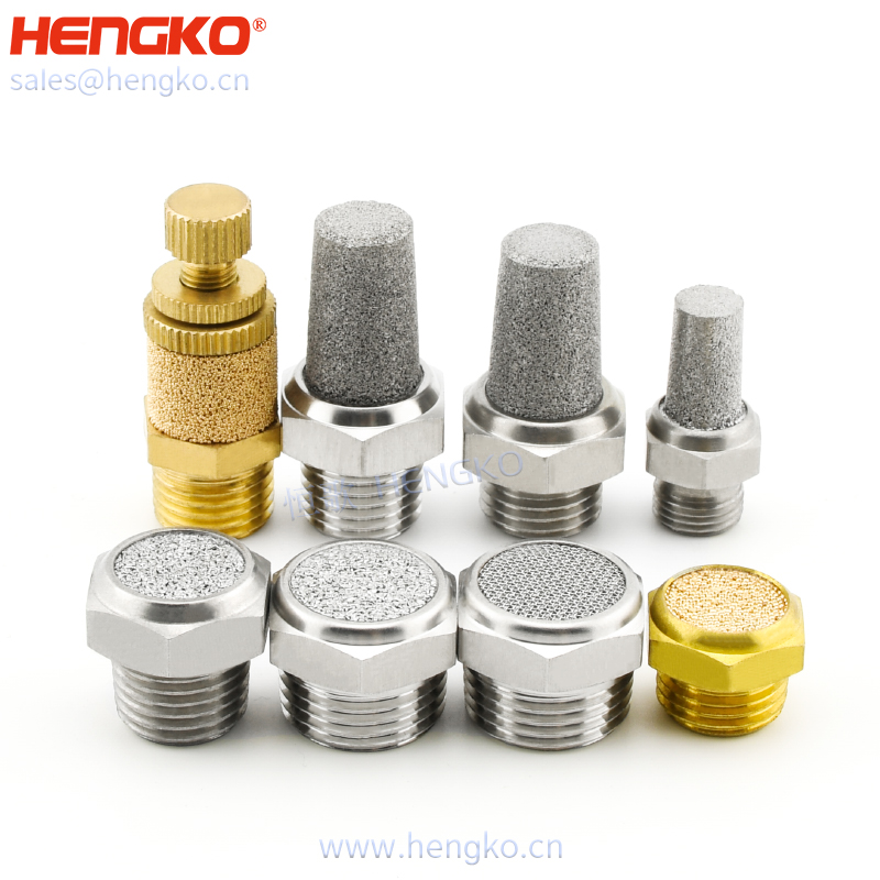 燒結(jié)銅氣動空氣消聲器