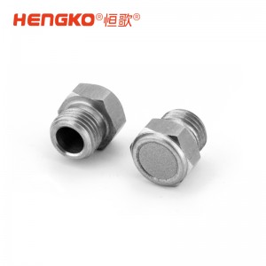 恒歌氣動設(shè)備消音金屬過濾器_壓縮機消音器