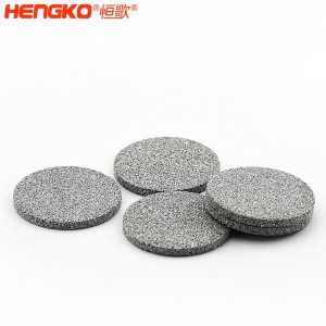恒歌供應生產環(huán)保業(yè)中低溫氣體油氣除塵用粉末燒結不銹鋼過濾片