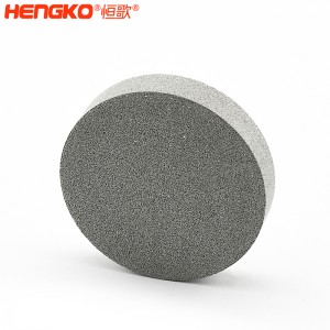 恒歌供應生產環(huán)保業(yè)中低溫氣體油氣除塵用粉末燒結不銹鋼過濾片