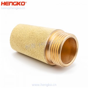 量大從優(yōu)HSC型燒結銅氣動排氣消聲器消音器 1/8″ 1/4″ 3/8″ 1/2″工業(yè)降噪
